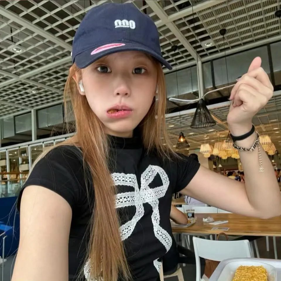 我房即世界
